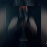 Нурминский Type Beat