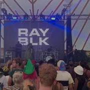 Ray Blk Got My Own