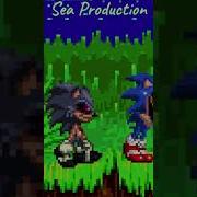 Sonic Omt