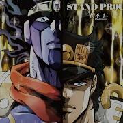 Jojo 3 Op