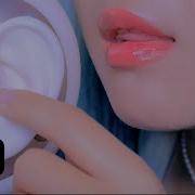 Asmr 16 D