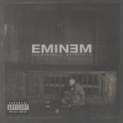 Under The Influence Eminem Tiktok Version