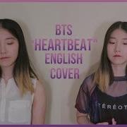 Bts Heartbeat Cover