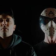 Feat Dave Revan Bigger Than