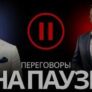 Дубов
