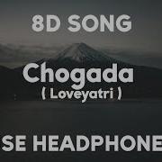 Chogada 9D Music