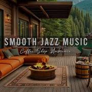 You Re Next Instrumental Mix