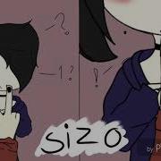 Sizo Meme Song Slowed