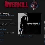 Payday 2 Soundtrack Pimped Out Getaway The Santa S Workshop Heist