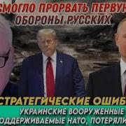 Анди Иранский