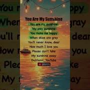 А Воне Воне Воне Санша