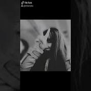 Love Is A Bitch Tiktok