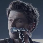 James Bay Us Cover