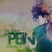 Pain Bad Karma Amv