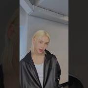 Asmr Stray Kids 18