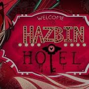 Hasbin Hotel