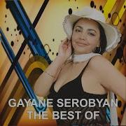 Gayane Serobyan Artur Umroyan Yes Chimaca Te Inchu