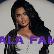 Dj Dark Mala Fama