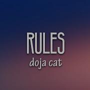 Doja Cat Rules Lyrics