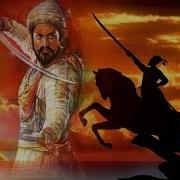 Talwar Shivbachi