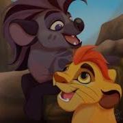Kion X Jasiri Hero