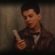 Depeche Mode See You Remastered