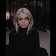 Джамик Самолет Без Мата