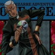 Enrico Pucci Theme Official