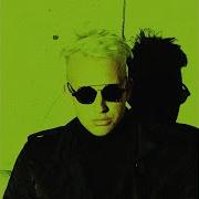 In The Air Radio Edit