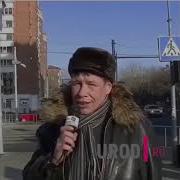 Андропов Алексей Вячеславович