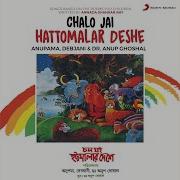 Munu Munu Muniya