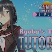 Yandere Simulator 1980 Ost