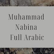 Muhammad Nabina Beautiful Arabic Version New Madina Islamic 2019 2018