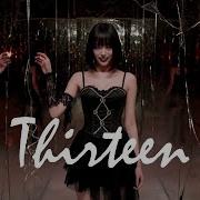 Eternal Knot Thirteen