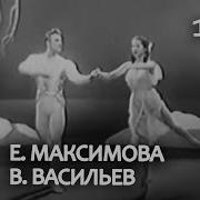 Щелкунчик1966