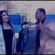Samir Dadaşov Arzu Canan Sen Mene Canansan