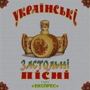 Варэнички