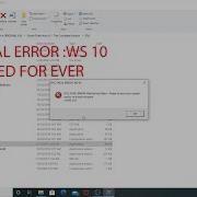 Grand Theft Auto Eflc Eflc Fatal Error Ws10 Fix 100 Working