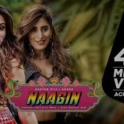 Nagin Gin Gin Gin Vayu Aastha Gill Akasa Puri Sd Sakib Mix Dj 2019 Dj