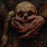 Морроз Кровь