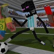 Minecraft Fotboll