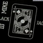 Dj Mike