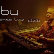 Kebu 2026