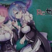 Re Zero Kara Hajimeru Isekai Seikatsu Episode 7 Insert Song Straight Bet