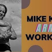 Mike Katz To Be Free