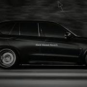 Караван Slowed Reverd