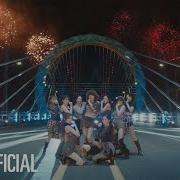One Spark