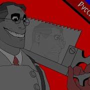 Butcher Vanity Russianb Tf2