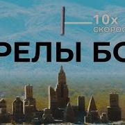 Салль