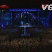 Ac Dc Remix 2023